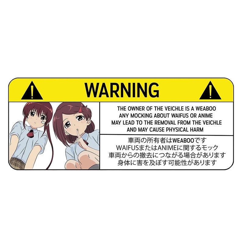 Funny Comic Car Warning Sticker