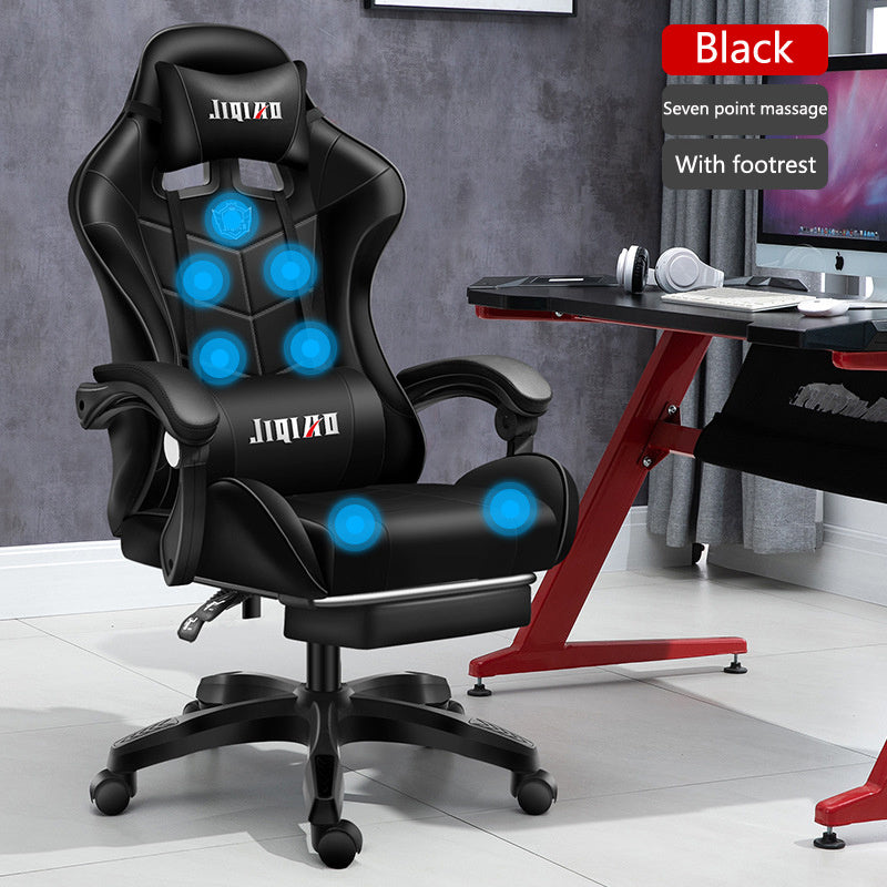 Ergonomic Swivel Chair