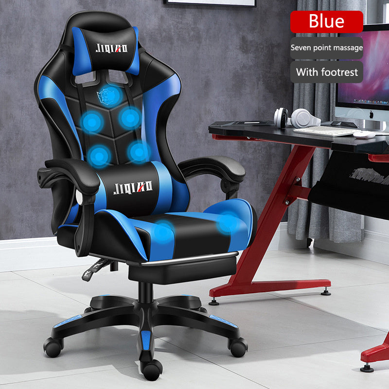 Ergonomic Swivel Chair