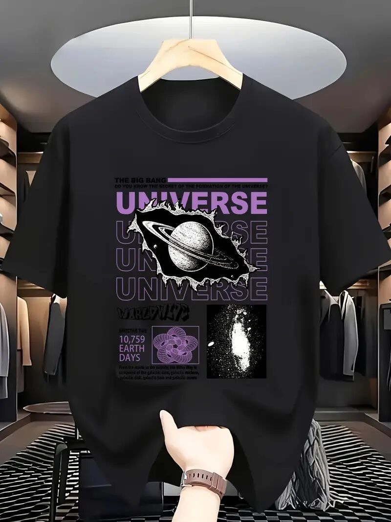 Lean Universe T-shirt