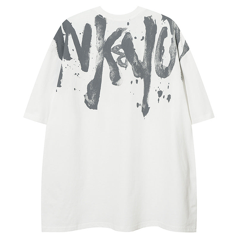 Nkbyo T-Shirt