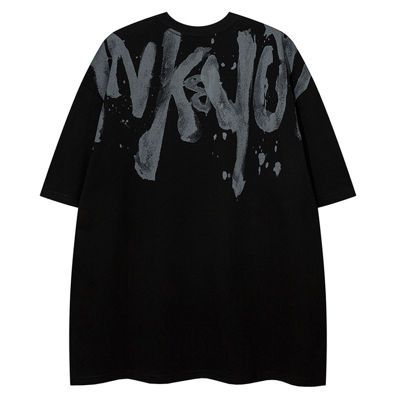 Nkbyo T-Shirt