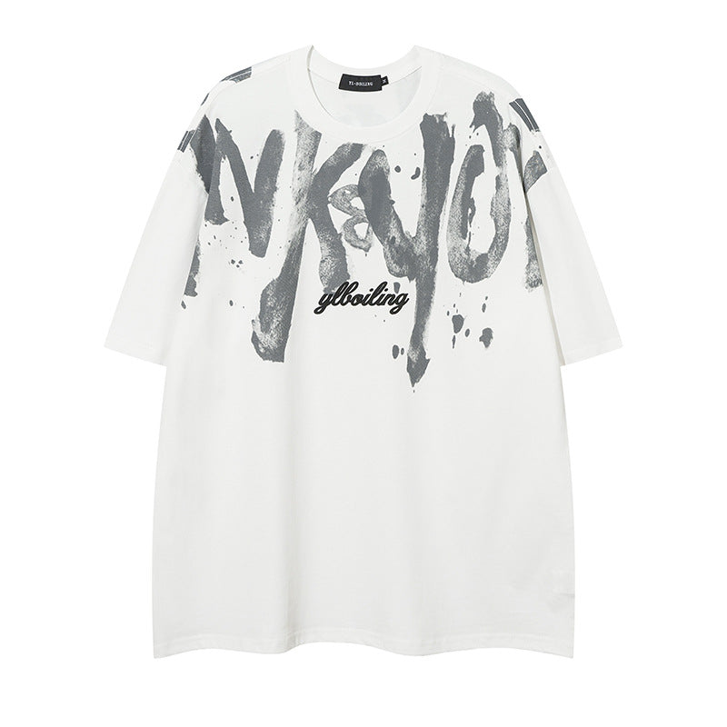 Nkbyo T-Shirt