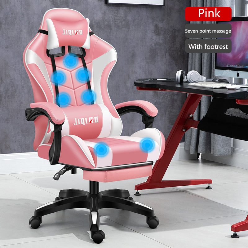 Ergonomic Swivel Chair