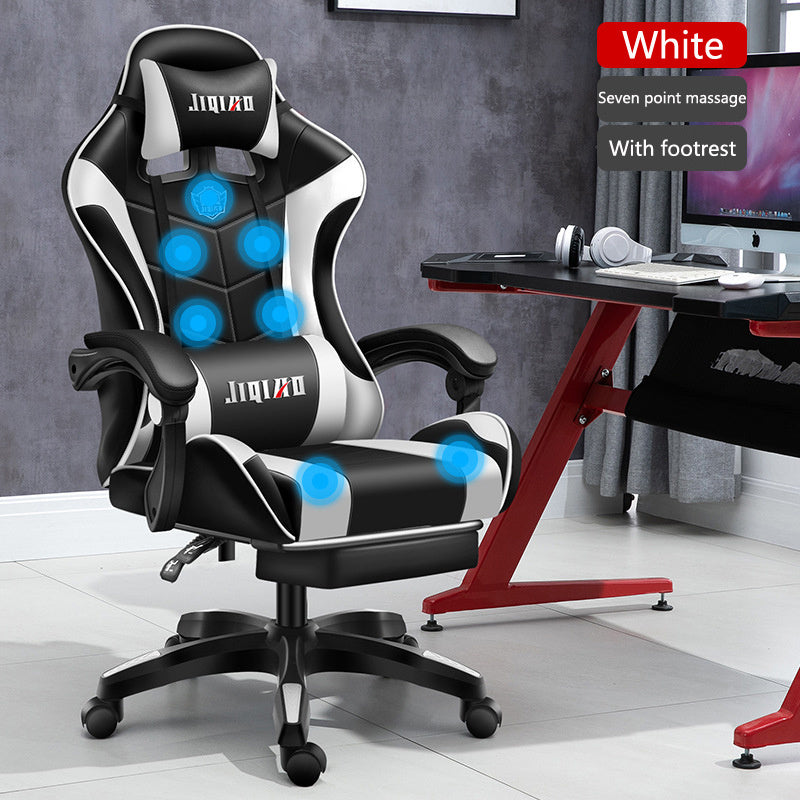 Ergonomic Swivel Chair